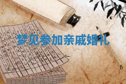 唐姓女宝宝起名大全：2026年03月04日生辰八字喜用神分析