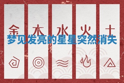 唐姓女宝宝起名大全：2026年03月04日生辰八字喜用神分析