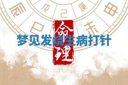 2026年公历3月适合动土的日子