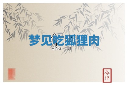 老黄历6月19日：定亲适宜分析,订婚吉日推荐