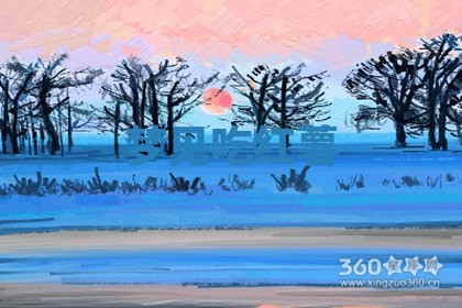 唐姓女宝宝起名大全：2026年03月04日生辰八字喜用神分析