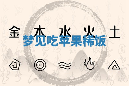 唐姓女宝宝起名大全：2026年03月04日生辰八字喜用神分析