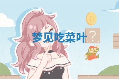 2025年11月08日打麻将财神在哪个方位,每日查询