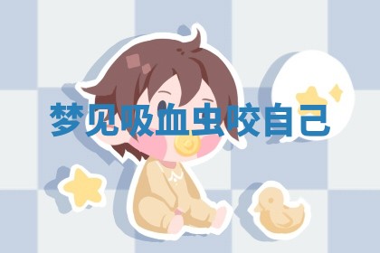 老黄历6月19日：定亲适宜分析,订婚吉日推荐