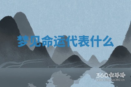 2026年3月嫁娶好日子：嫁娶的好日子