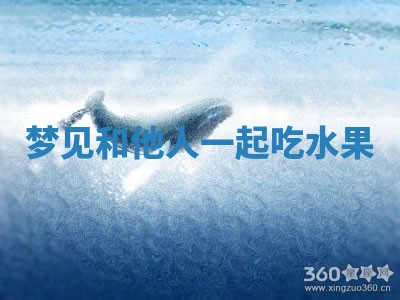 老黄历6月19日：定亲适宜分析,订婚吉日推荐