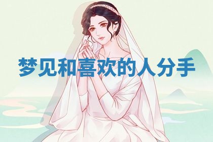 2025年11月08日打麻将财神在哪个方位,每日查询