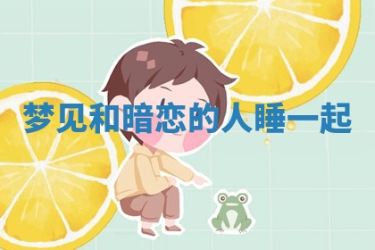 老黄历6月19日：定亲适宜分析,订婚吉日推荐