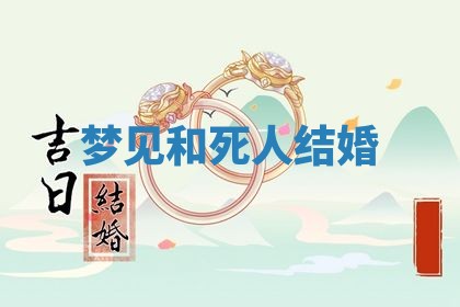 2026年公历3月适合动土的日子