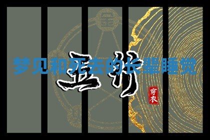 2025年11月06日打麻将财神朝向详解