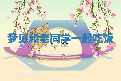 唐姓女宝宝起名大全：2026年03月04日生辰八字喜用神分析