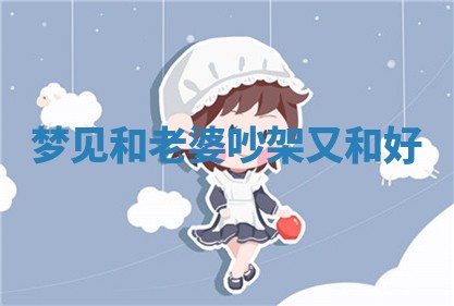 2025年11月08日打麻将财神在哪个方位,每日查询