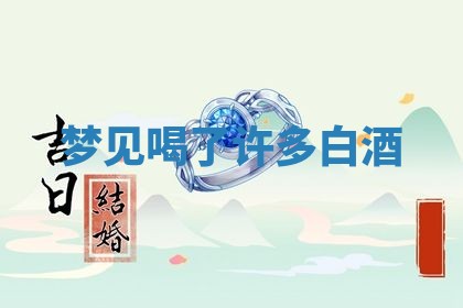 2026年公历3月适合动土的日子