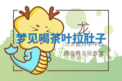 2025年11月08日打麻将财神在哪个方位,每日查询