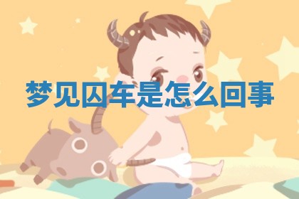 2026年公历3月适合动土的日子