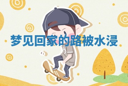 老黄历6月19日：定亲适宜分析,订婚吉日推荐