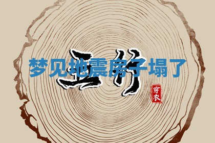 老黄历6月19日：定亲适宜分析,订婚吉日推荐