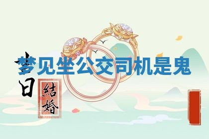 2026年公历3月适合动土的日子