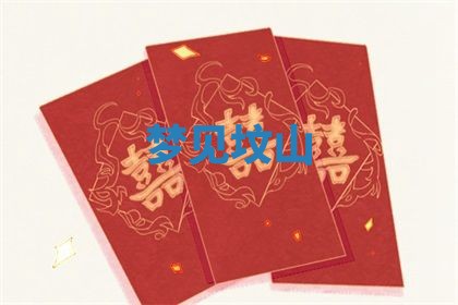 唐姓女宝宝起名大全：2026年03月04日生辰八字喜用神分析