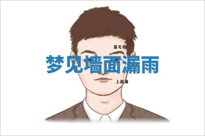 唐姓女宝宝起名大全：2026年03月04日生辰八字喜用神分析