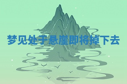 唐姓女宝宝起名大全：2026年03月04日生辰八字喜用神分析