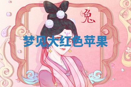 唐姓女宝宝起名大全：2026年03月04日生辰八字喜用神分析