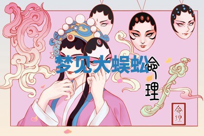 老黄历6月19日：定亲适宜分析,订婚吉日推荐