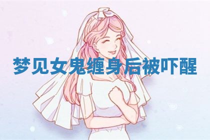2026年公历3月适合动土的日子