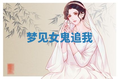 2026年公历3月适合动土的日子