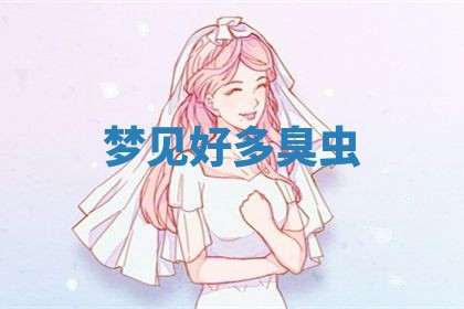 老黄历6月19日：定亲适宜分析,订婚吉日推荐