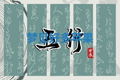 唐姓女宝宝起名大全：2026年03月04日生辰八字喜用神分析