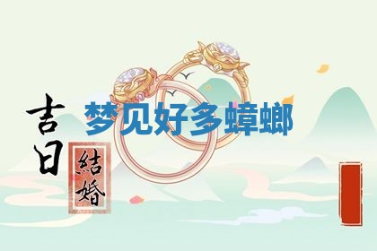 2025年11月09日今日财神方位,财神方位详解