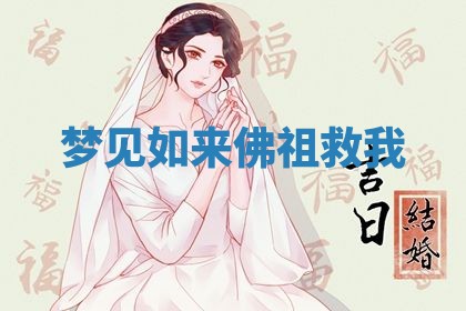 2025年11月08日打麻将财神在哪个方位,每日查询