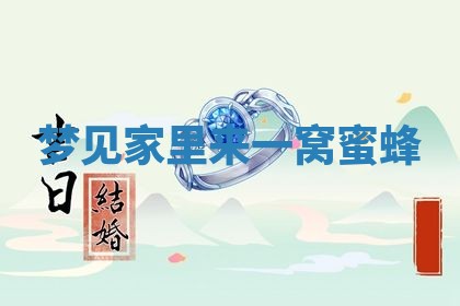 唐姓女宝宝起名大全：2026年03月04日生辰八字喜用神分析