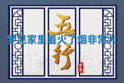 2026年公历3月适合动土的日子