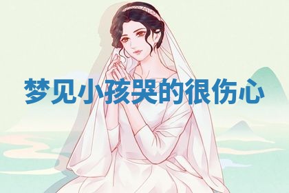 2026年公历3月适合动土的日子