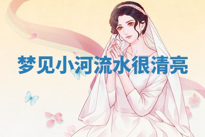 老黄历6月19日：定亲适宜分析,订婚吉日推荐
