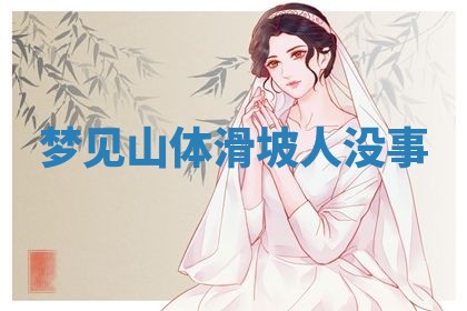 唐姓女宝宝起名大全：2026年03月04日生辰八字喜用神分析