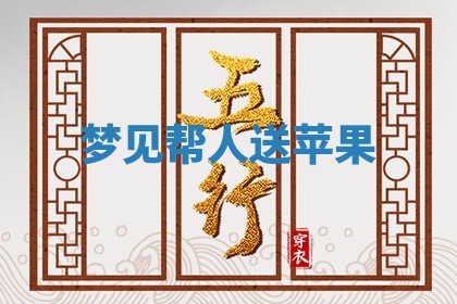 唐姓女宝宝起名大全：2026年03月04日生辰八字喜用神分析