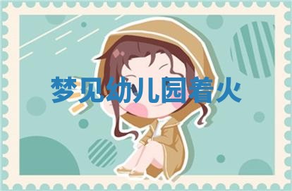 2026年公历3月适合动土的日子