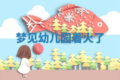 老黄历6月19日：定亲适宜分析,订婚吉日推荐