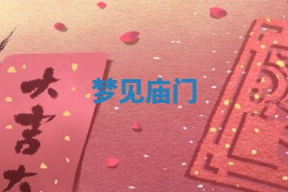 唐姓女宝宝起名大全：2026年03月04日生辰八字喜用神分析
