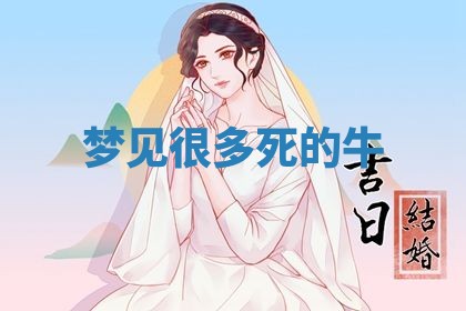 老黄历6月19日：定亲适宜分析,订婚吉日推荐