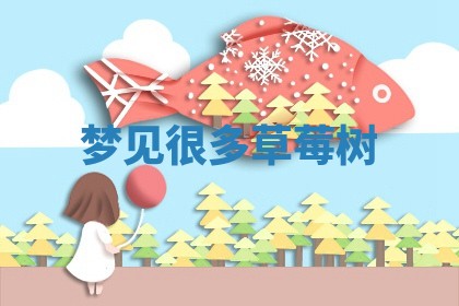 老黄历6月19日：定亲适宜分析,订婚吉日推荐