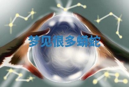 老黄历6月19日：定亲适宜分析,订婚吉日推荐