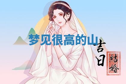 唐姓女宝宝起名大全：2026年03月04日生辰八字喜用神分析