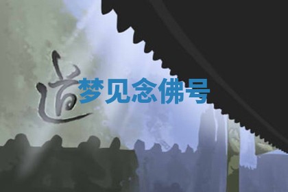 老黄历6月19日：定亲适宜分析,订婚吉日推荐