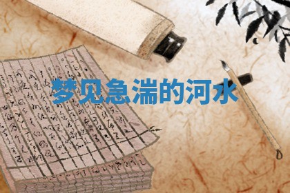 2025年11月13日打牌财神方位