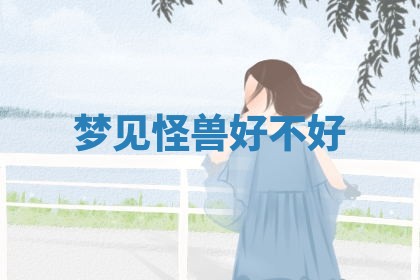 2026年公历3月适合动土的日子