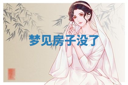 唐姓女宝宝起名大全：2026年03月04日生辰八字喜用神分析